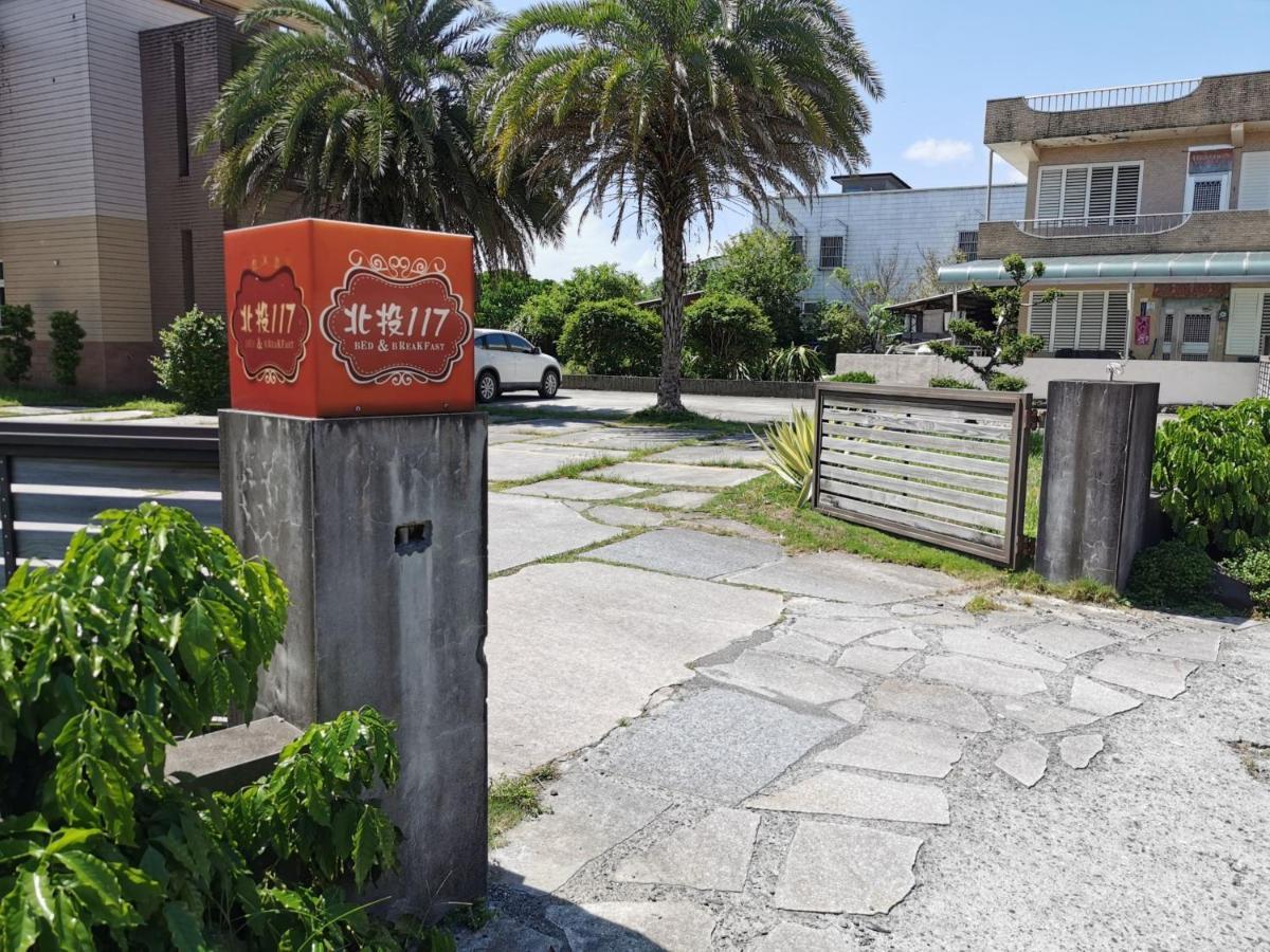 Yilan Beitou No.117 Bed and Breakfast Luodong Eksteriør billede