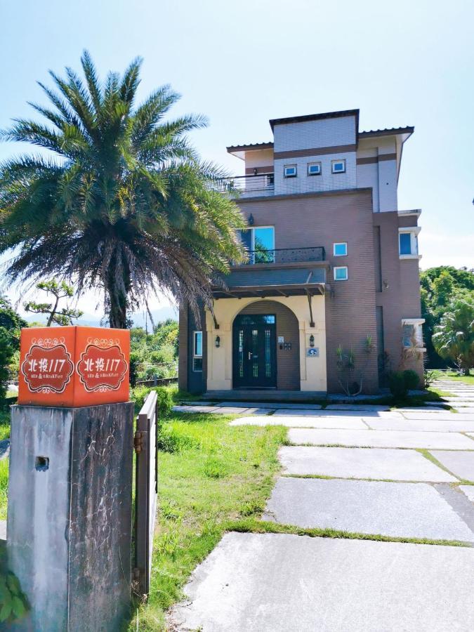 Yilan Beitou No.117 Bed and Breakfast Luodong Eksteriør billede
