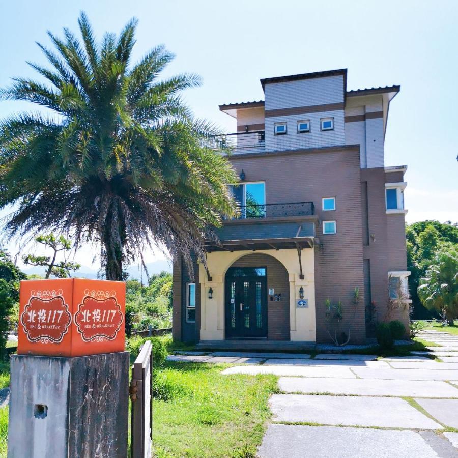 Yilan Beitou No.117 Bed and Breakfast Luodong Eksteriør billede